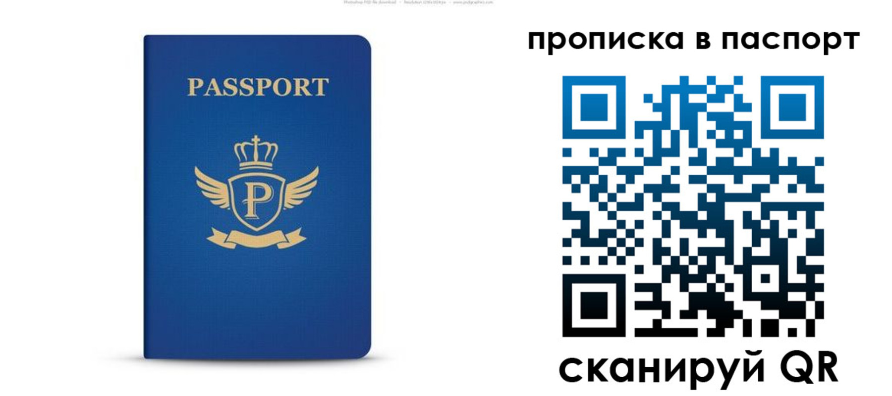 форма 3 в Эртили